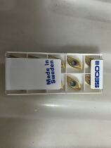 Sale Shan Gao 218 20-100ER-ME05 F40M(Pre-auction inquiry)