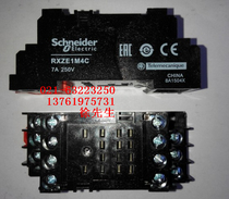Schneider 14-hole relay seat Schneider RXZE1M4C relay mount