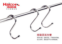 Hackett stainless steel adhesive hook 5 S-shaped large