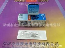 OSRAM HLX64610 Shadowless Surgery projectors bulb Osram Bulb 12V50W Halogen Bulb