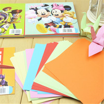 Childrens handmade paper color hand origami color paper 15 * 15cm paper-cut Thousand Paper Crane material multi-color 100 sheets
