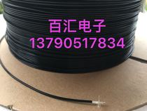 High quality double silver plated 1 37 Teflon Cable 1 37mm extremely thin and extremely soft signal line double silver black wire