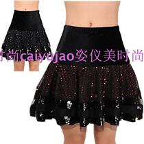 Square dance skirt square dance skirt dance skirt skirt skirt skirt big swing skirt bright skirt pleated skirt