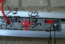 Wright Wright Wright garage door motor clutch universal clutch