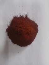 810 nanometer infrared absorption anti-counterfeiting monitoring powder Germany imported anti-counterfeiting ink ink monitoring raw materials