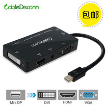 Factory supply Thunder MINI MINI DP to HDMI DVI VGA Audio four-in-one