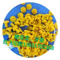 Heidelberg Riding dragon bite pad dental pad binding machine accessories