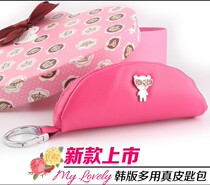 Korean candy solid color lady car key bag cute crescent shape new coin purse creative lover gift