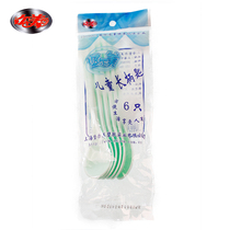 Nianermei childrens long handle spoons 6 plastic small spoons spoon household tableware rave reviews rave new product recommendations