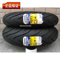Michelin GW250 Huanglong 300 motorcycle tires 110-120-130-140-70-150-160-60-17