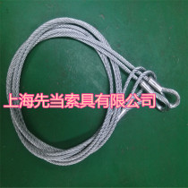 Pressed galvanized steel wire rope Stainless steel wire rope 6mm steel wire rope with collar Rigging Lifting sling