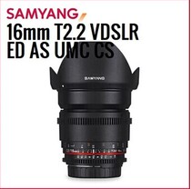 SAMYANG Sanyang Film ultra-wide angle lens 16mm T2 2 Continental Line
