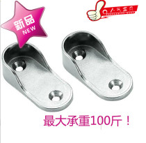 Clothing seat wardrobe Clothes Clothes Clothes Clothes Clothes Clothes Clothes Clothes Clothes seats one price