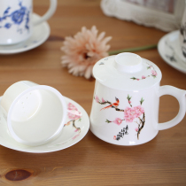 Ceramic tea cup with lid with filter Inner large capacity boss water cup business office tea bone porcelain cup set