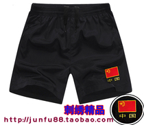 Embroidered Seiko beach pants five-point pants straight shorts Special forces tooling training camouflage physical fitness clothes men