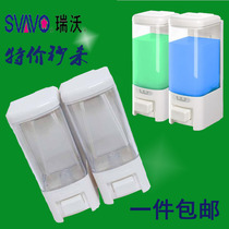  Household hotel hotel Ruiwo wall-mounted bathroom bathroom manual soap dispenser box soap bottle v8102 