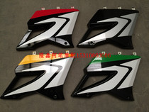 Longxin motorcycle LX150-56(GP150 accessories) Original right windshield (yellow red black Green)