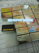 Japan ARX1012 RF relay 3GHz high sensitivity physical shooting Negotiation Inquiry