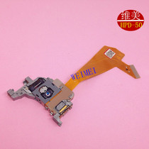 50 Original new car car DVD laser head reading disc head HPD-50 HPD-52 Universal