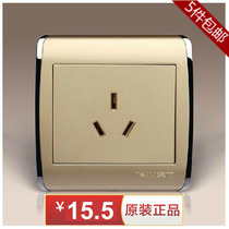 Tyree 86 European switch socket champagne gold panel a 16A three hole air conditioning power socket