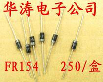 FR154 fast recovery diode (high quality)