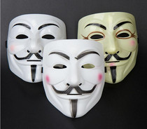 Halloween horror grimaces V Vendetta mask V geek mask hacker mask dance mask male V face mask