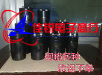 Brand new original imported Hitachi 500V10000UF 10000MDF500VDC volume a variety of in stock