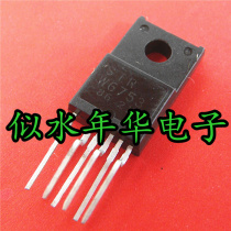  Real store brand new imported original IC integrated STRW6753 STR-W6753 large quantity and excellent price