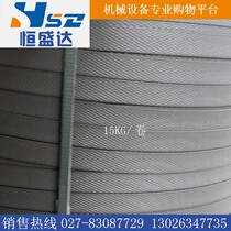 Hand-packing belt Army green hand-packing belt 15kg per roll only 70 yuan large quantity favorably