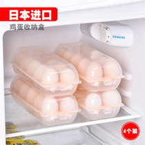 Japan imported 10 egg storage box refrigerator fresh storage box can be superimposed egg tray 4 loading price
