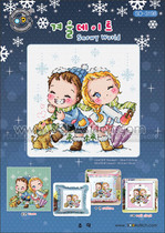 Cross stitch electronic picture redrawing source file-SODA SO-3198 snow couple cartoon cute baby
