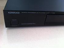 Japan Original: KENWOOD Jianwu KT-592S fever radio head