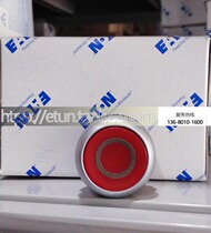 ETN Eaton Muller Admiralty Muller Red illuminated button M22-DL-R-X0 Reset with circle