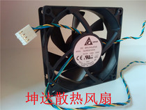 New Delta QUR0912VH 9025 12V 0 60A 9CM cm PWM temperature large air volume fan
