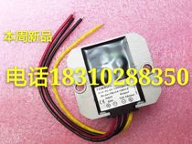 Vehicle Power DC to DC output 24VDC 5A input 12VDC DC-DC power converter