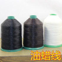 DIY Thai wax line oil wax line DIY hand woven wax rope wax rope bracelet hand-rope wax rope