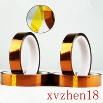 Gold Finger Brown high temperature line battery wrapping anti-welding polyimide insulation tape 0 06MM thick