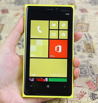 Apply Nokia Lumia Icon 928 Mobile phone special film Soft-tempered glass can be put in full screen
