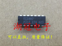 (Lake Crown Electronics) ECG987 can take a direct DIP test