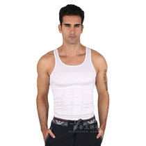 Mens chest vest summer corset waist sports large size tights closed invisible underwear slimming cut clearance