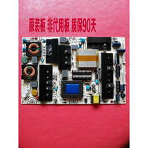 Hisense LED46K16X3D power board RSAG7 820 1976 ROH