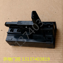 Garage door track accessories Plastic parts Link parts