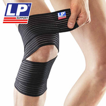 LP Elastic Exercise Band Knee Support Knee Wrap Tie Squat Weight Lift Knee Lower Knee Unisex