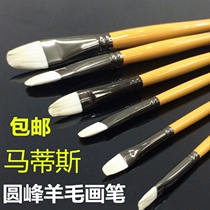 Matisse wool gouache pen plain head lamb gouache painter watercolor pen acrylic brush