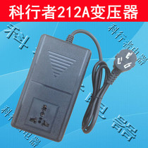 Cormover 200W 220V 220V to 110V Applicable to Japan Great Kim Sharp Air purifier Conversion Power Supply