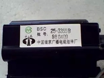  New original Panda TV high voltage package BSC25-N1612 25-3355B 25-3355C spot