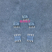 Brand new original imported 28019 UCC28019ADR SOP-8 original