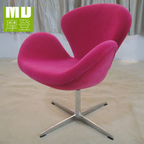 Swan chair fiberglass single sofa creative computer chair backrest chair rotatable chair leisure cafe chair