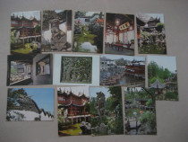 1979 Shanghai Peoples Art version of the Yu Garden postcard 12 full