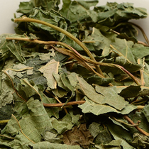 Natural Catnip Spit Hair Ball Cat Grass Hair Ball Catnip Cat Peppermint Cat Favorite Digest Cat Snacks 1G Fresh